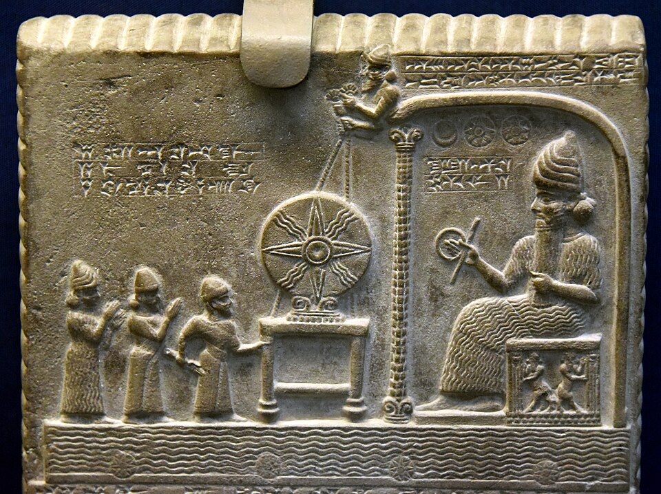 Depiction of Mithra / Shamash from the Temple of Zeus Pantheon