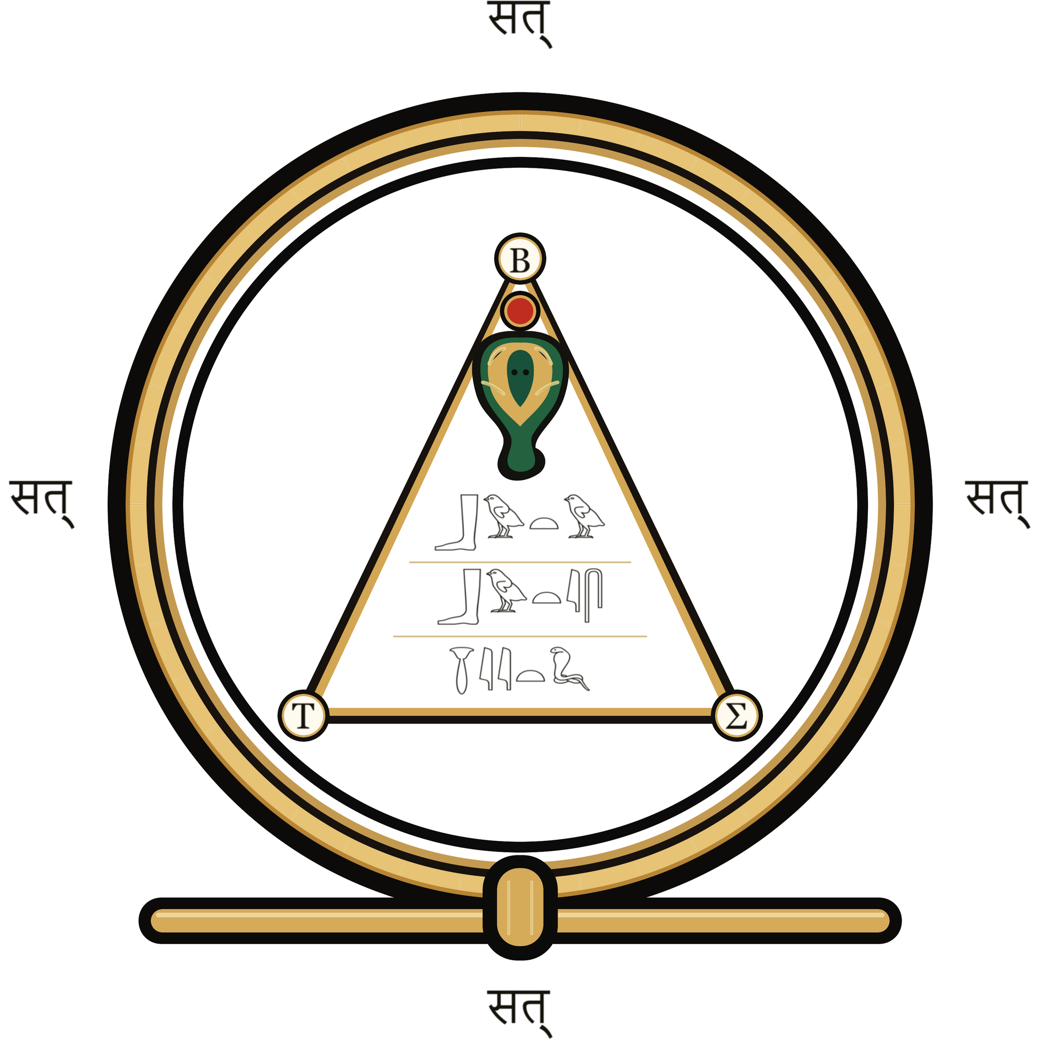 Black and gold Shenu enclosing a white field and a triangle. A crowned Wadjet cobra rises above three rows of Egyptian signs, with Greek Beta, Tau, and Sigma at the triangle's three points.