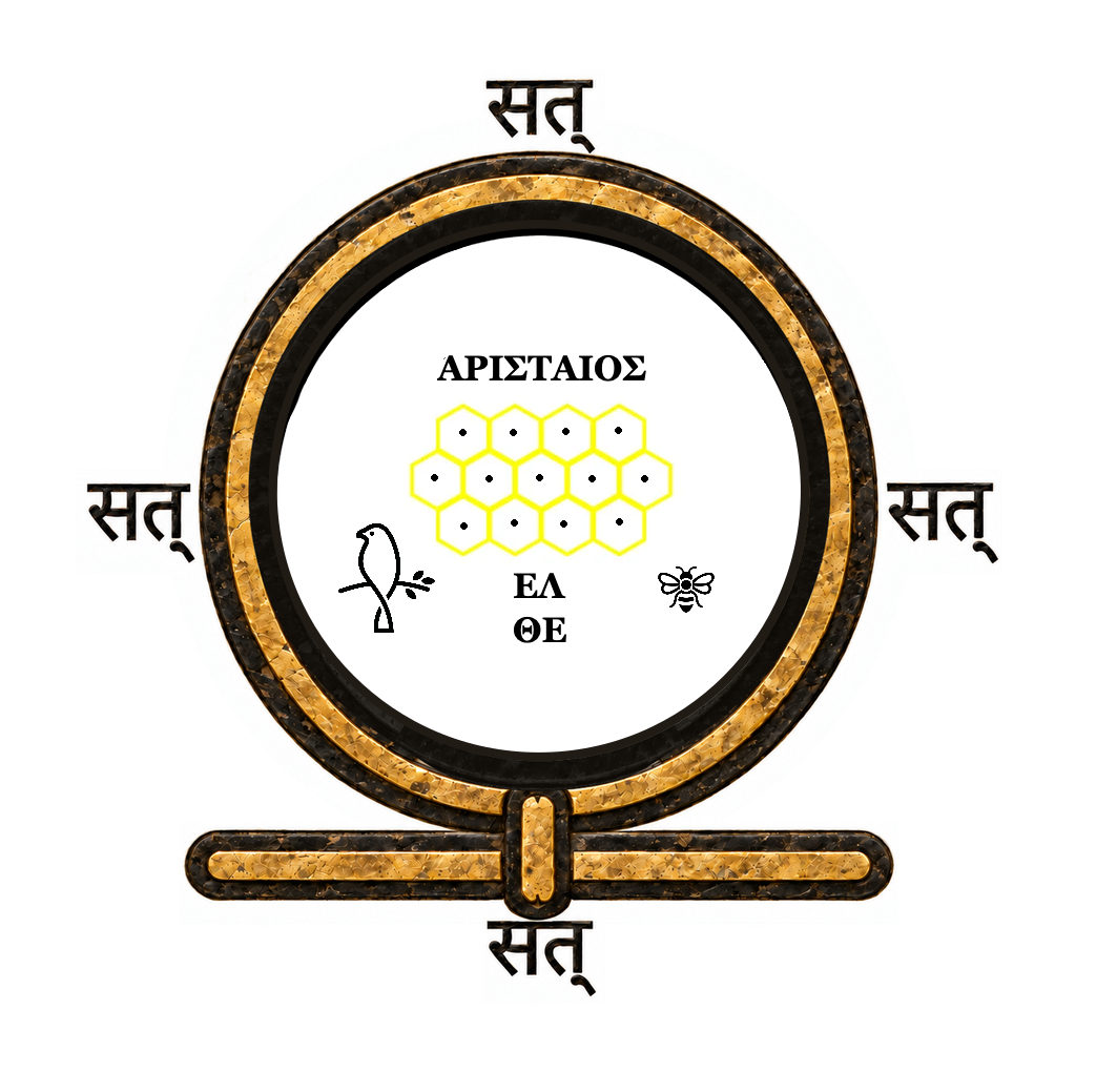 Aristaios Power Ritual Sigil