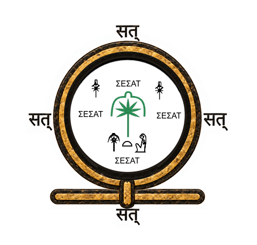 Seshat's Power Ritual Sigil