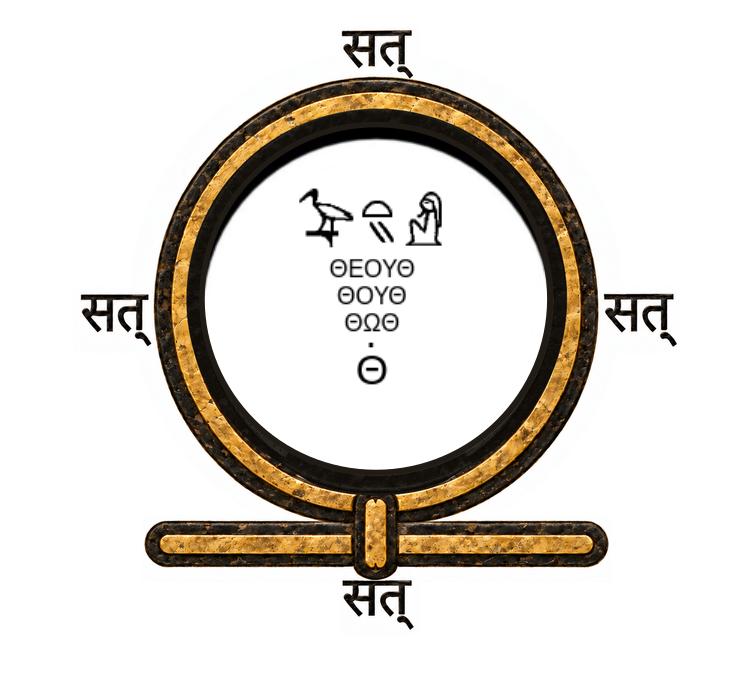 Thoth's Power Ritual Sigil